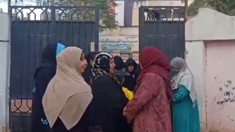 أولياء الأمور أمام