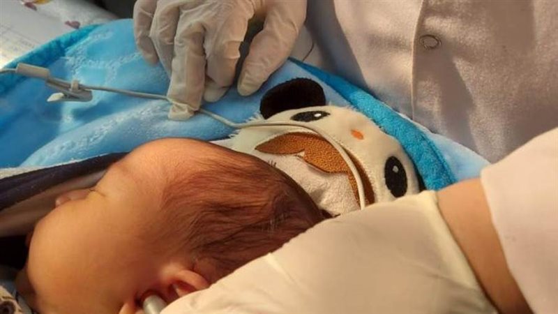 مبادرة اكتشاف ضعف