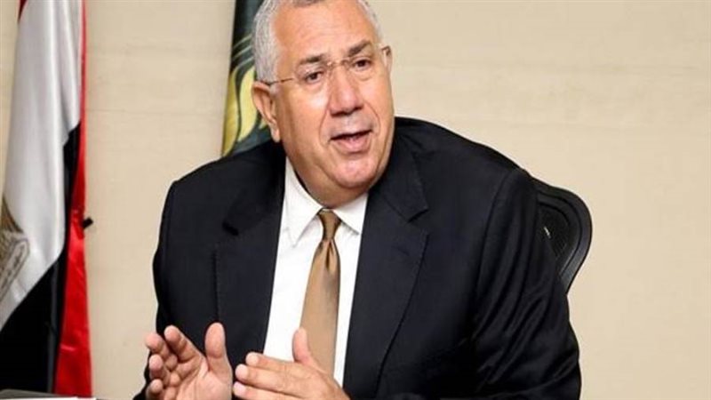 د وزير الزراعة واستصلاح