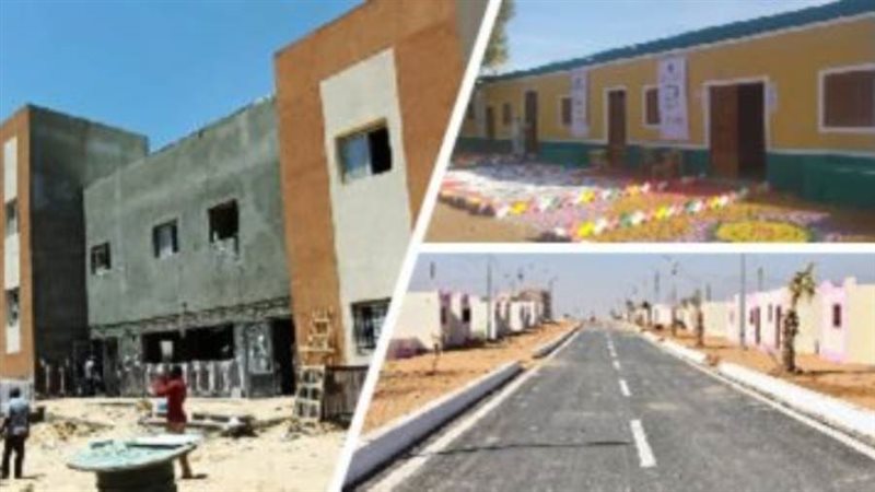 من جانب المشروعات