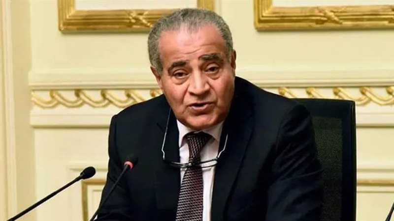 وزير التموين الدكتور