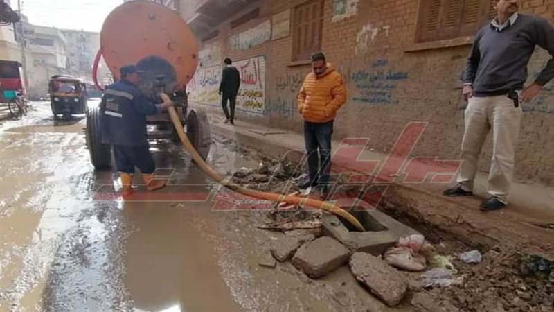 مياه الأمطار