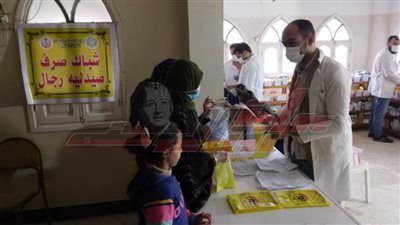 صحة كفر الشيخ تنظم قافلة طبية مجانية للمواطنين