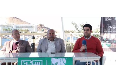 التضامن بأسوان:  