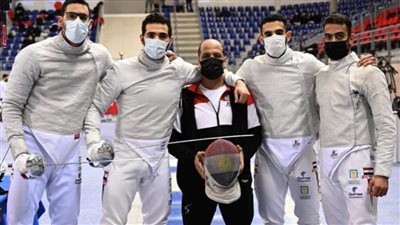 منتخب مصر لسلاح السيف يحتل المركز السادس بمونديال جورجيا