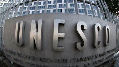 الأردن واليونسكو يبحثان سبل تعزيز التعاون المشترك
