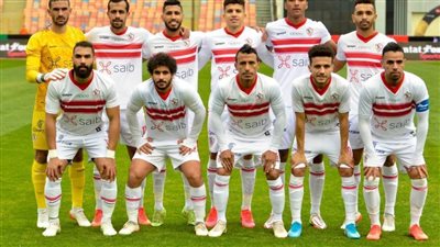 مواعيد مباريات الزمالك في كأس الرابطة