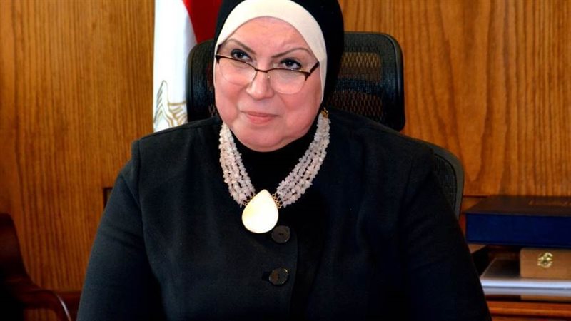 وزيرة التجارة والصناعة