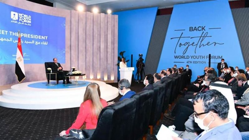 خلال المنتدي