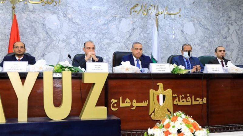 من جانب الموتمر