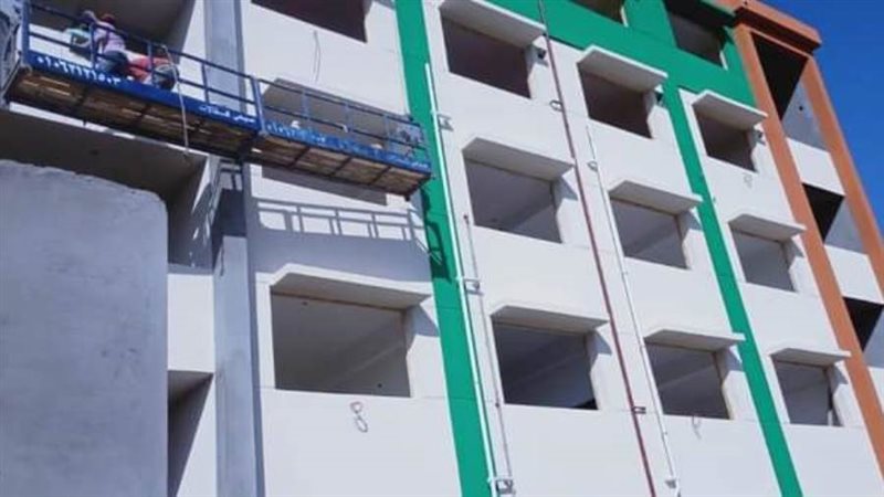 مشروعات حياة كريمة