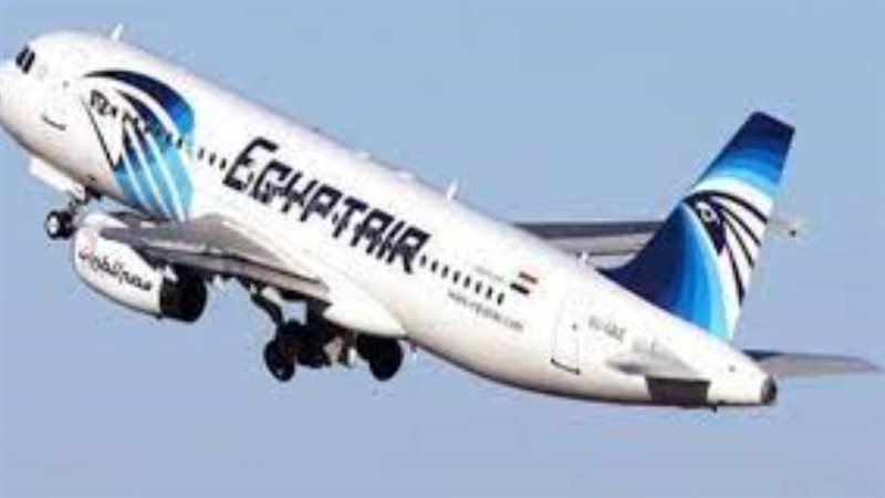 مصر للطيران