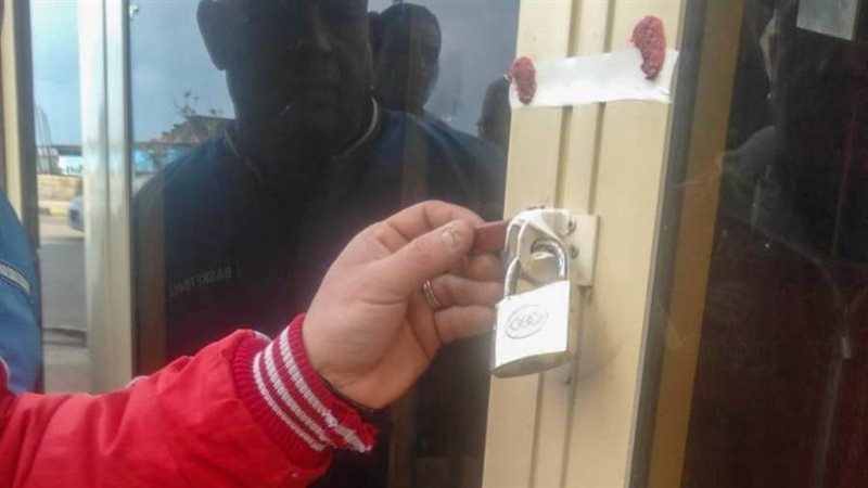 التصدي للمخالفات