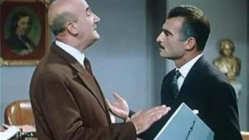 إدمون تويما