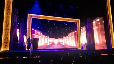  وزارة السياحة والآثار تقيم احتفالًا بدار الأوبرا بمناسبة يوم الآثاريين 