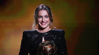 رسميًا.. اليكسيا بوتياس تحصد جائزة أفضل لاعبة عن عام 2021