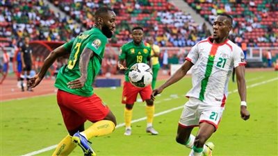 تعادل الكاميرون وبوركينافاسو.. نتائج مباريات أمس الاثنين 17 يناير.. لو فاتك ماتش