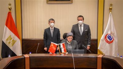 اتفاقية تعاون بين 