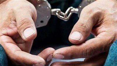 ضبط محاسب قام بالنصب على مواطنين بدعوى بيع وحدات ساحلية لهم 