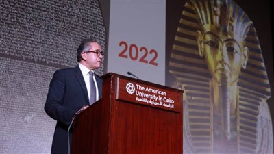 وزير السياحة والآثار يلقي محاضرة بالجامعة الامريكية عن جهود الوزارة فى الاكتشافات والحفائر