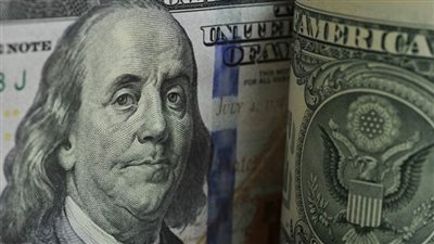 روسيا تخفض استثماراتها في السندات الحكومية الأمريكية