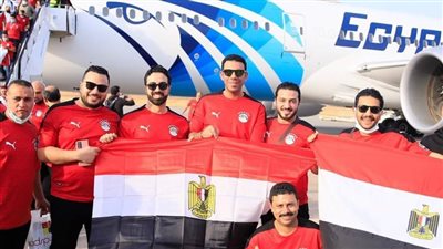 مصر للطيران تنقل مشجعي منتخب مصر إلى الكاميرون فى رحلة خاصة اليوم