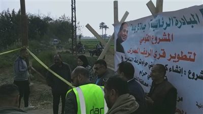 بدء العمل في توسعات محطة معالجة الصرف الصحي بدلجا على مساحة 10 أفدنة بالمنيا