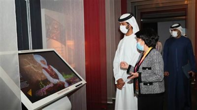 الإمارات والأردن وهولندا تستضيف 