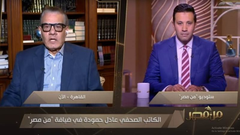 الكاتب الصحفي عادل