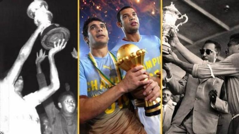 كأس الأمم الإفريقية