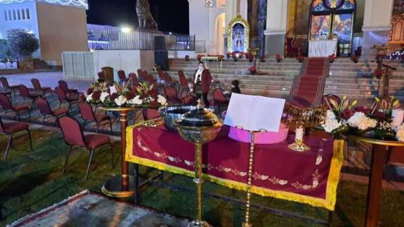 موعد إجازة عيد الغطاس