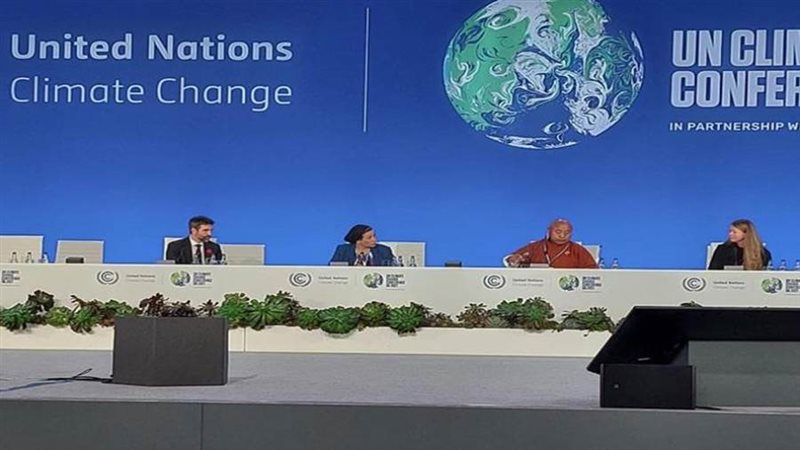 وزيرة البيئة في قمة