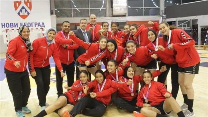 منتخب ناشئات اليد