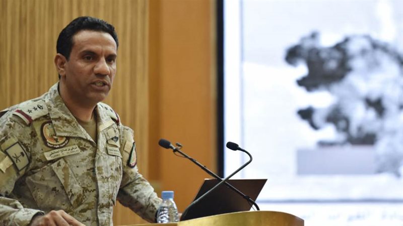 التحالف العربي لدعم