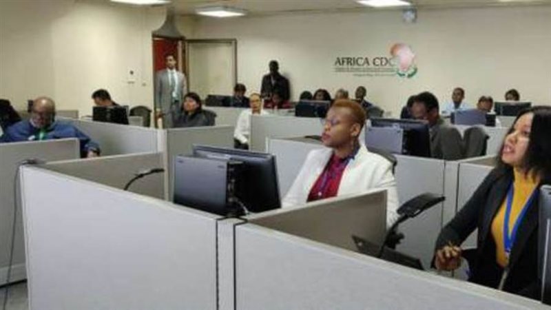 المراكز الإفريقية