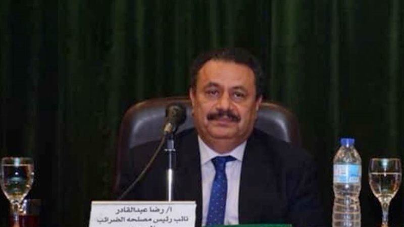 رضا عبد القادر رئيس