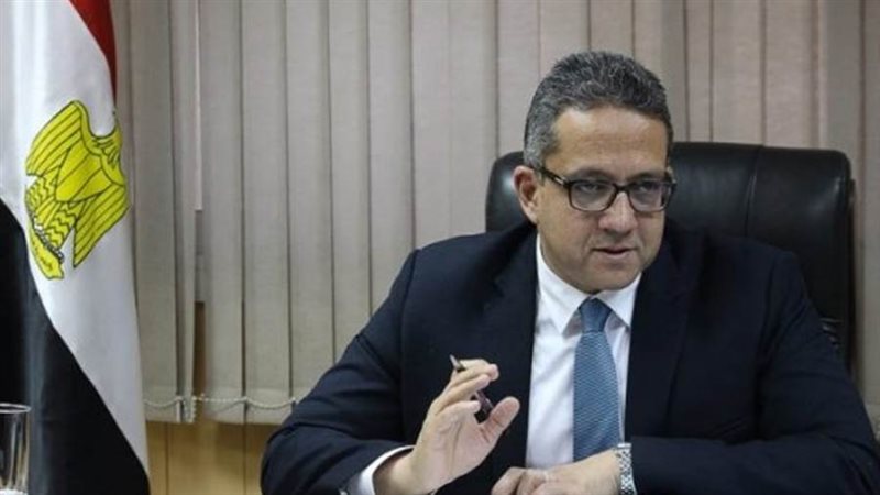 وزارة السياحة والآثار