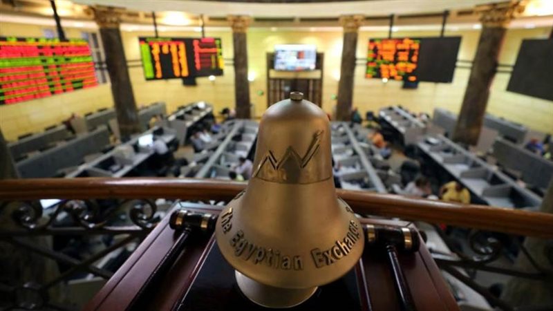 البورصة المصرية