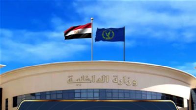 كشف ملابسات واقعة تغيب إحدى الفتيات بالقاهرة