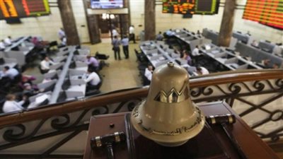 أداء متباين لمؤشرات البورصة المصرية لدى إغلاق آخر جلسات الأسبوع