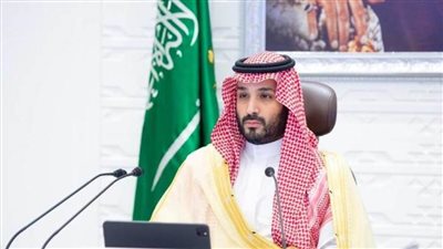 الرياض السعودية: 