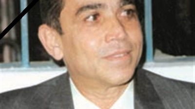 محافظ المنيا ينعى المحافظ الأسبق