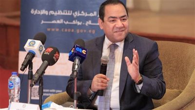 التنظيم والإدارة: تحديث بيانات 3 ملايين و231 ألف موظف إلكترونيا