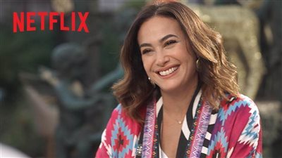 طرح الإعلان الرسمي لمسلسل 