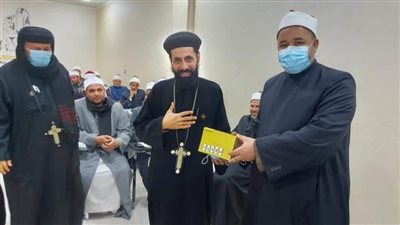 إهداء نسختين من سلسلة 