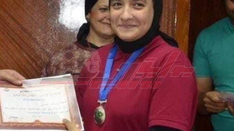 البطلة الفقيدة