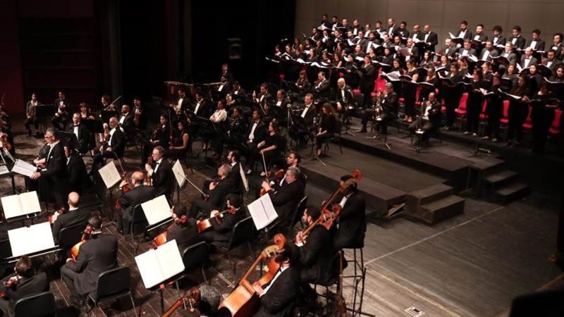 اوركسترا القاهرة