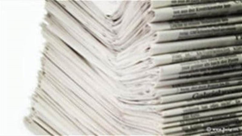 صورة ارشيفية