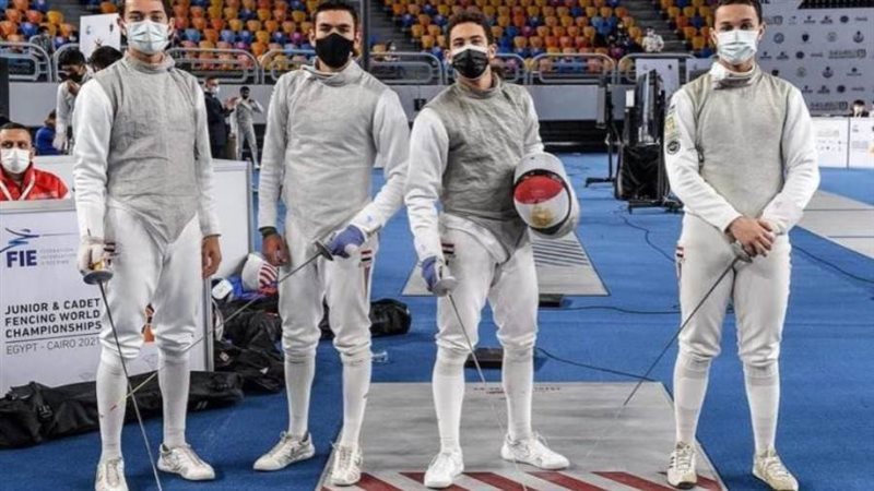 منتخب مصر لسلاح الشيش