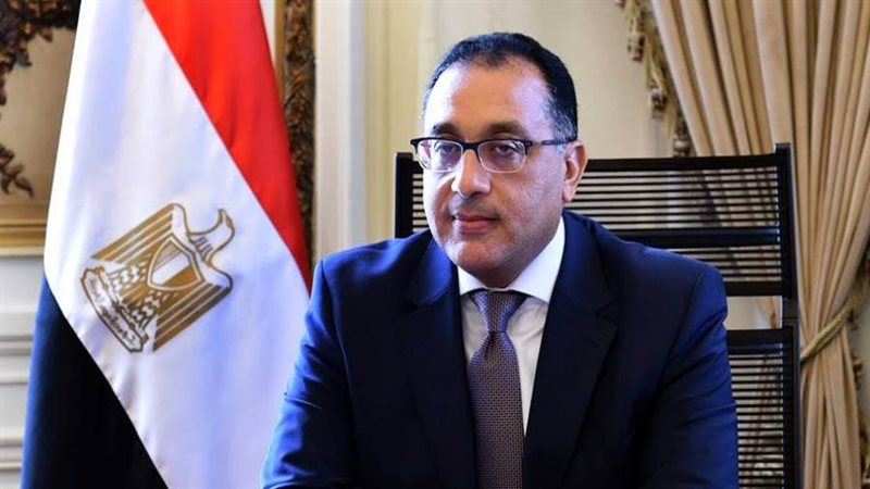 رئيس مجلس الوزراء